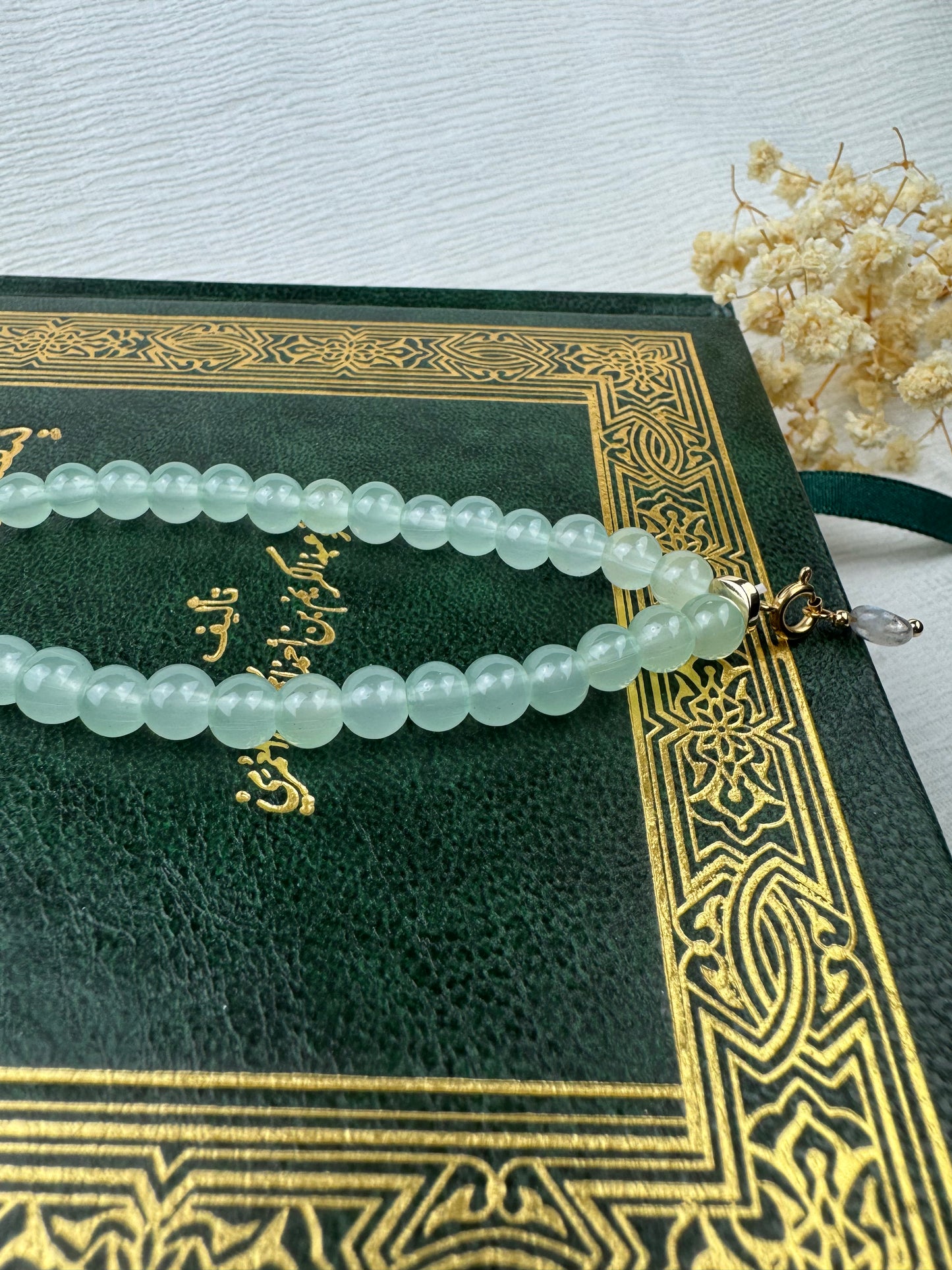 Tasbih phone "minimaliste" vert