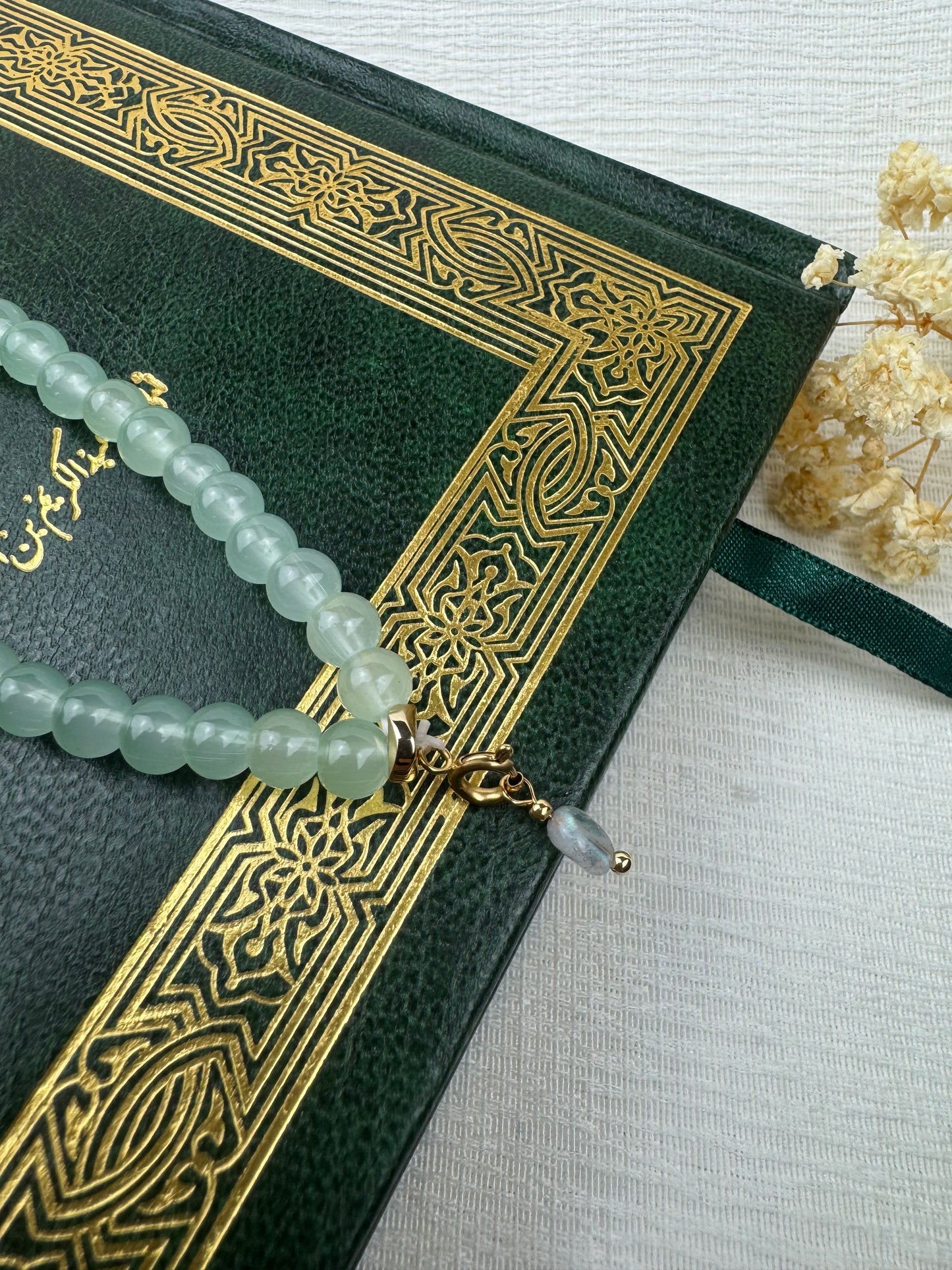 Tasbih phone "minimaliste" vert