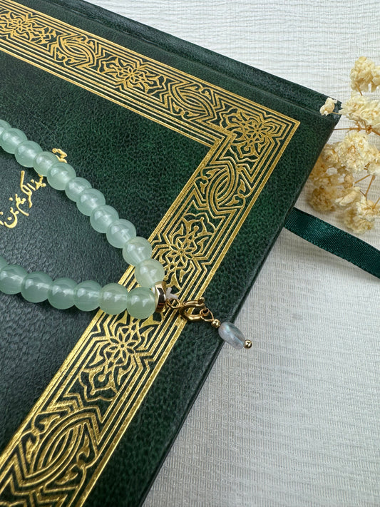 Tasbih phone "minimaliste" vert